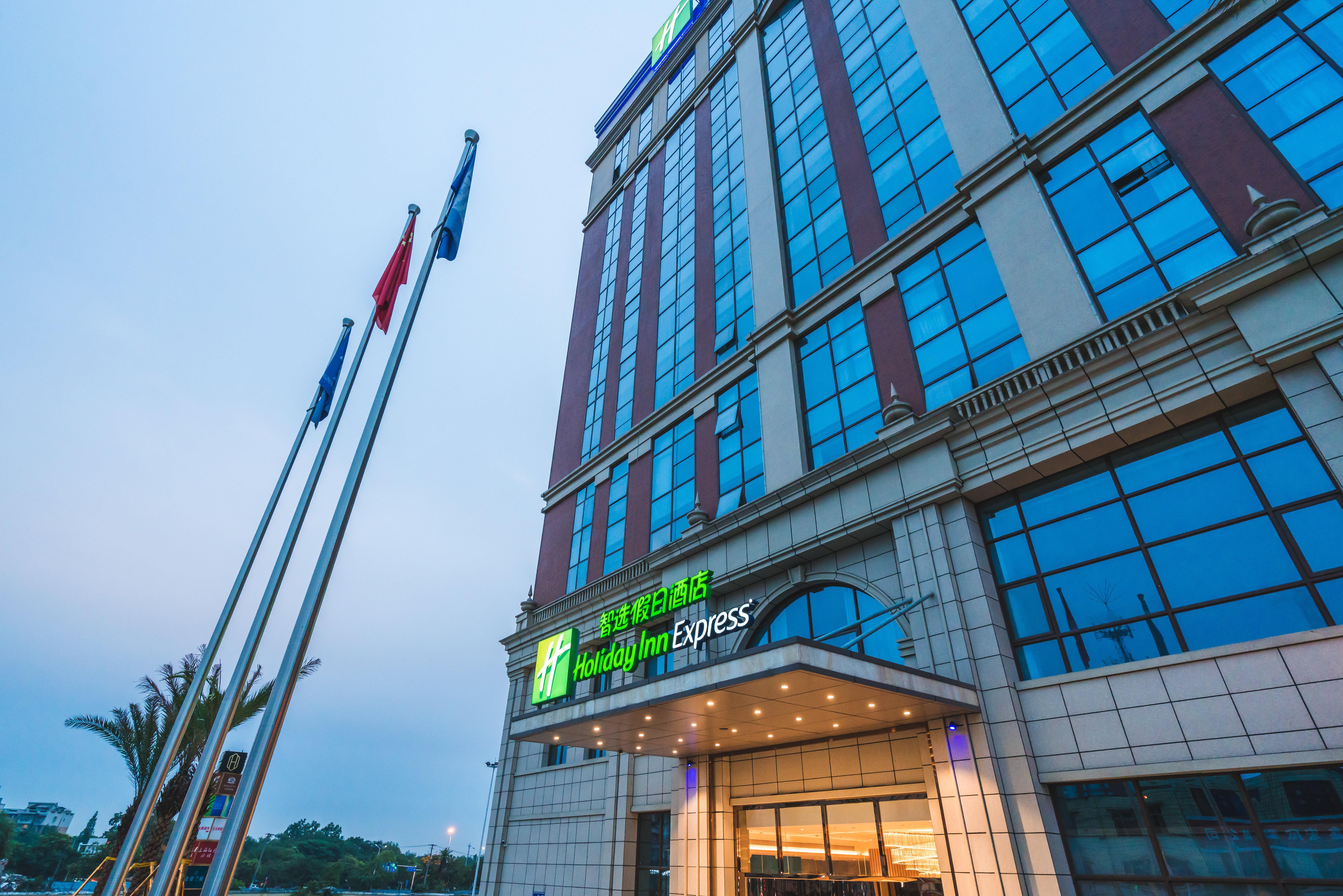 Holiday Inn Express Pengzhou Downtown, An Ihg Hotel Tianpeng Экстерьер фото